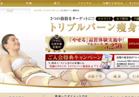 �~�X�p���_�C�G�b�g�Z���^�[