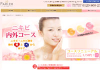 ���E�p����