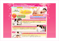 �G���Z�[�k